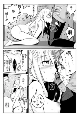 第 7 頁