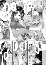 第 3 頁