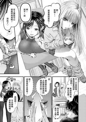 第 3 頁