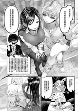 第 4 頁