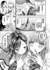 第 5 頁