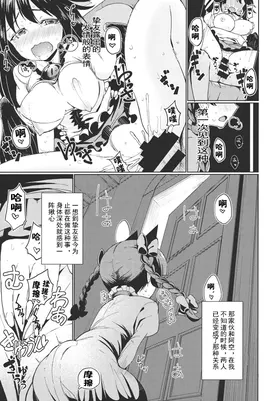 第 3 頁