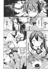 第 4 頁