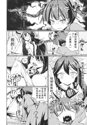 第 4 頁