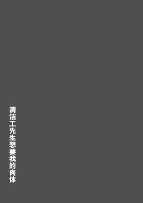 第 4 頁