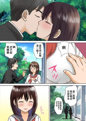 第 5 頁