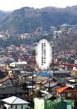 第 7 頁