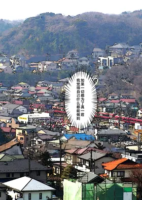第 7 頁