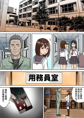 第 8 頁