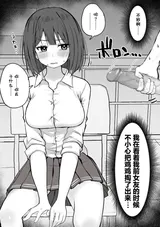 第 3 頁