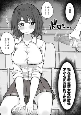 第 3 頁
