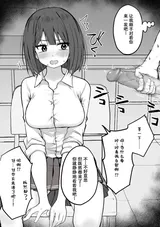 第 4 頁