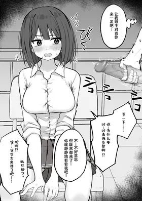 第 4 頁