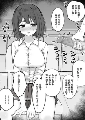 第 6 頁