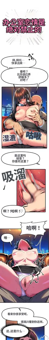 第 4 頁