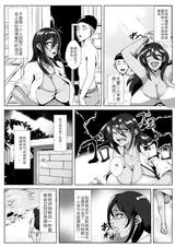 第 3 頁
