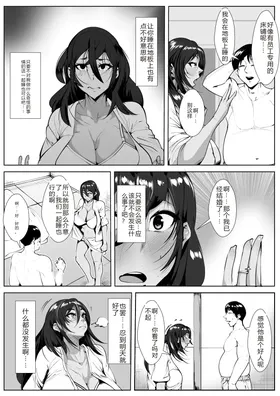 第 5 頁