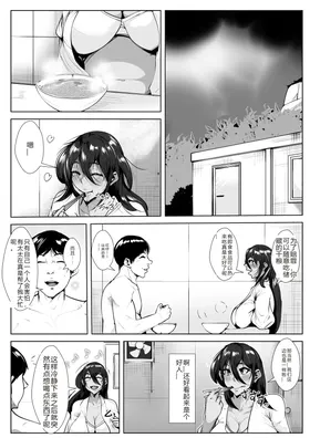 第 6 頁