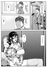第 4 頁