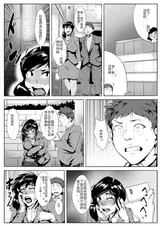 第 7 頁