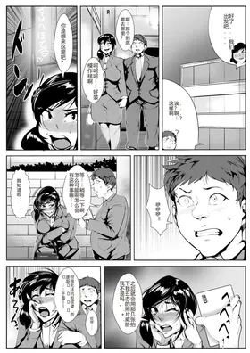 第 7 頁