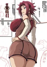 第 1 頁
