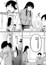 第 4 頁