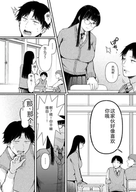 第 4 頁
