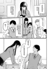 第 5 頁