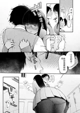 第 7 頁