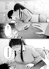 第 8 頁