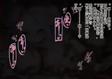 第 2 頁