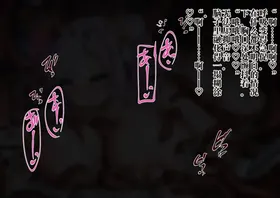 第 2 頁