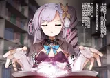 第 7 頁