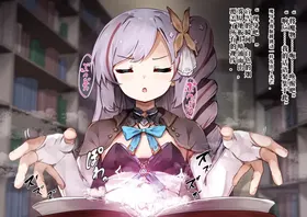第 7 頁