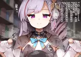 第 8 頁