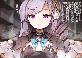 第 8 頁