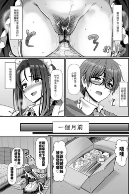 第 4 頁
