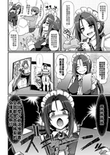 第 5 頁