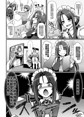 第 5 頁