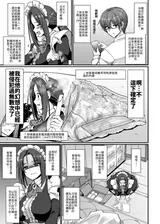 第 6 頁