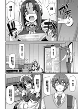 第 7 頁