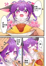 第 3 頁