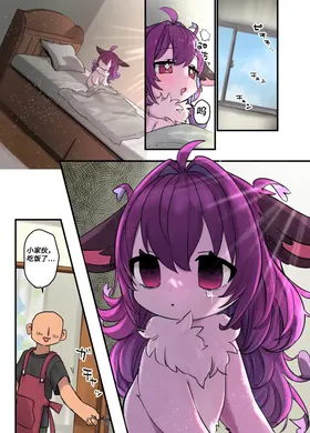第 5 頁