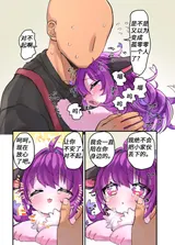 第 7 頁