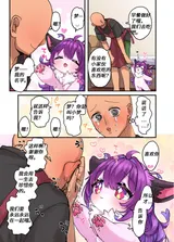 第 8 頁