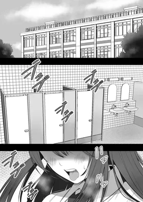 第 2 頁