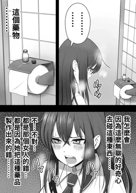 第 4 頁