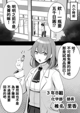 第 5 頁