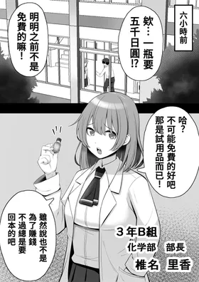 第 5 頁